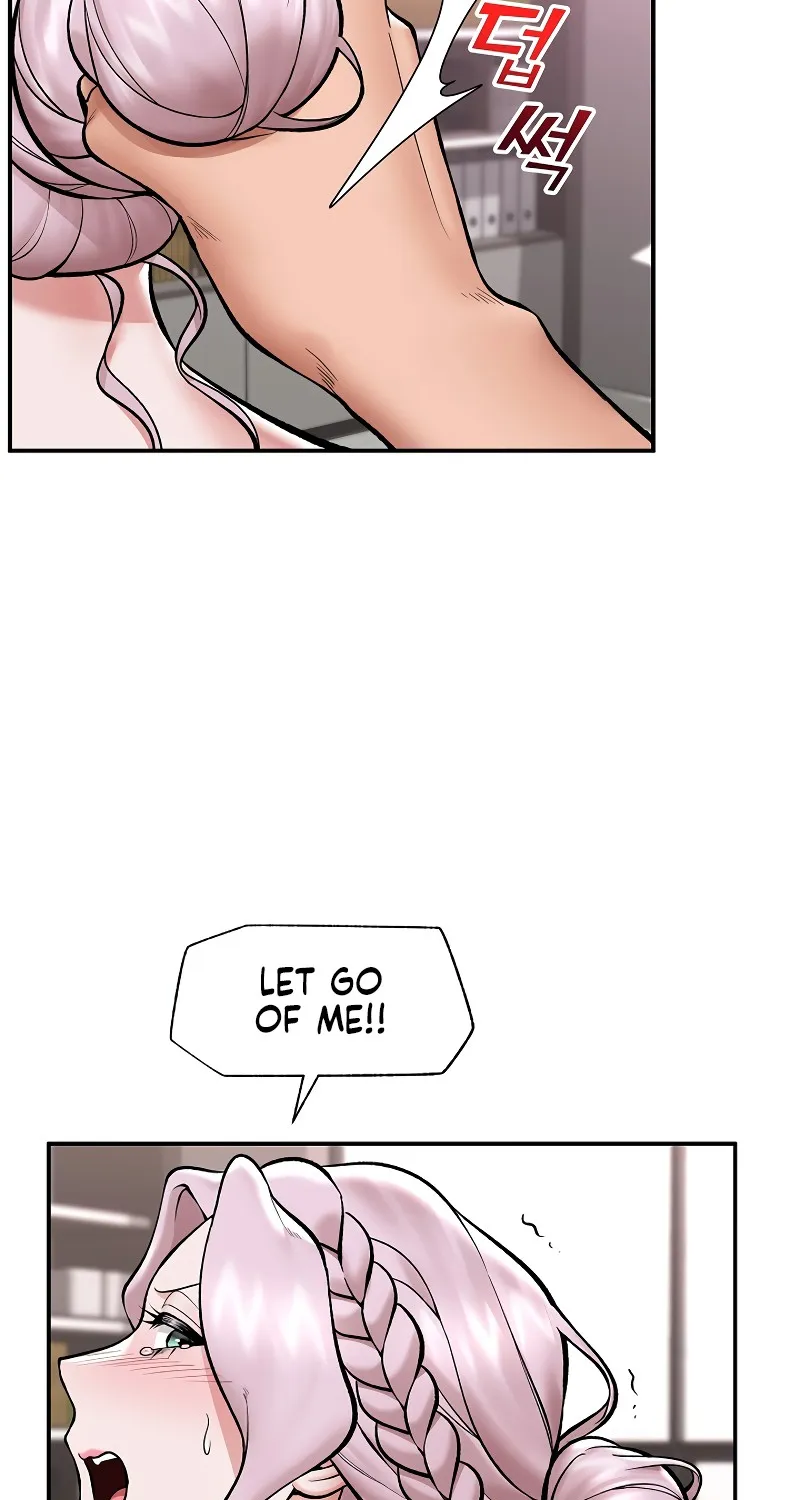 Hypnotist Security Guard Chapter 64 page 66 - 