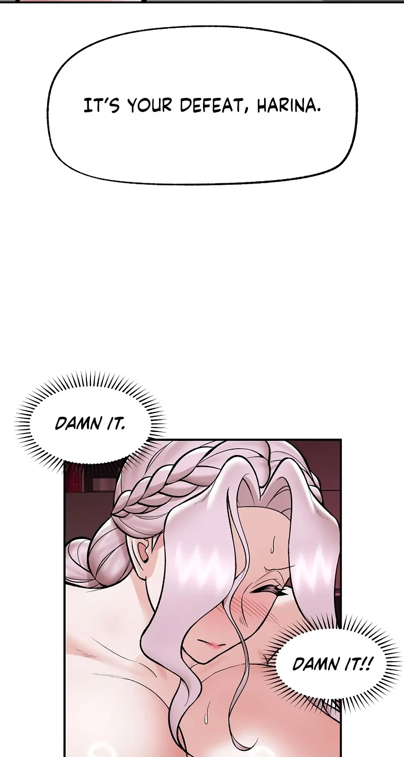 Hypnotist Security Guard Chapter 64 page 73 - 