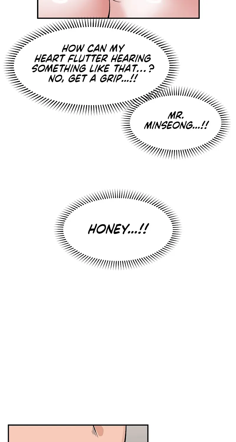 Hypnotist Security Guard Chapter 64 page 74 - 