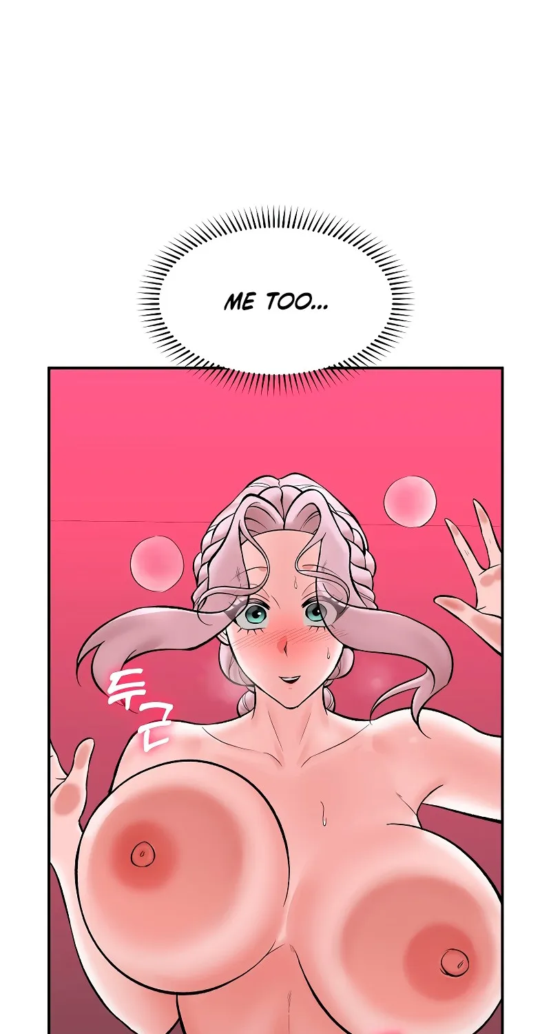 Hypnotist Security Guard Chapter 64 page 83 - 