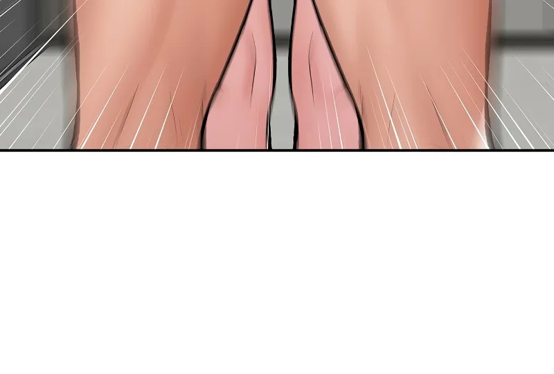 Hypnotist Security Guard Chapter 64 page 10 - 