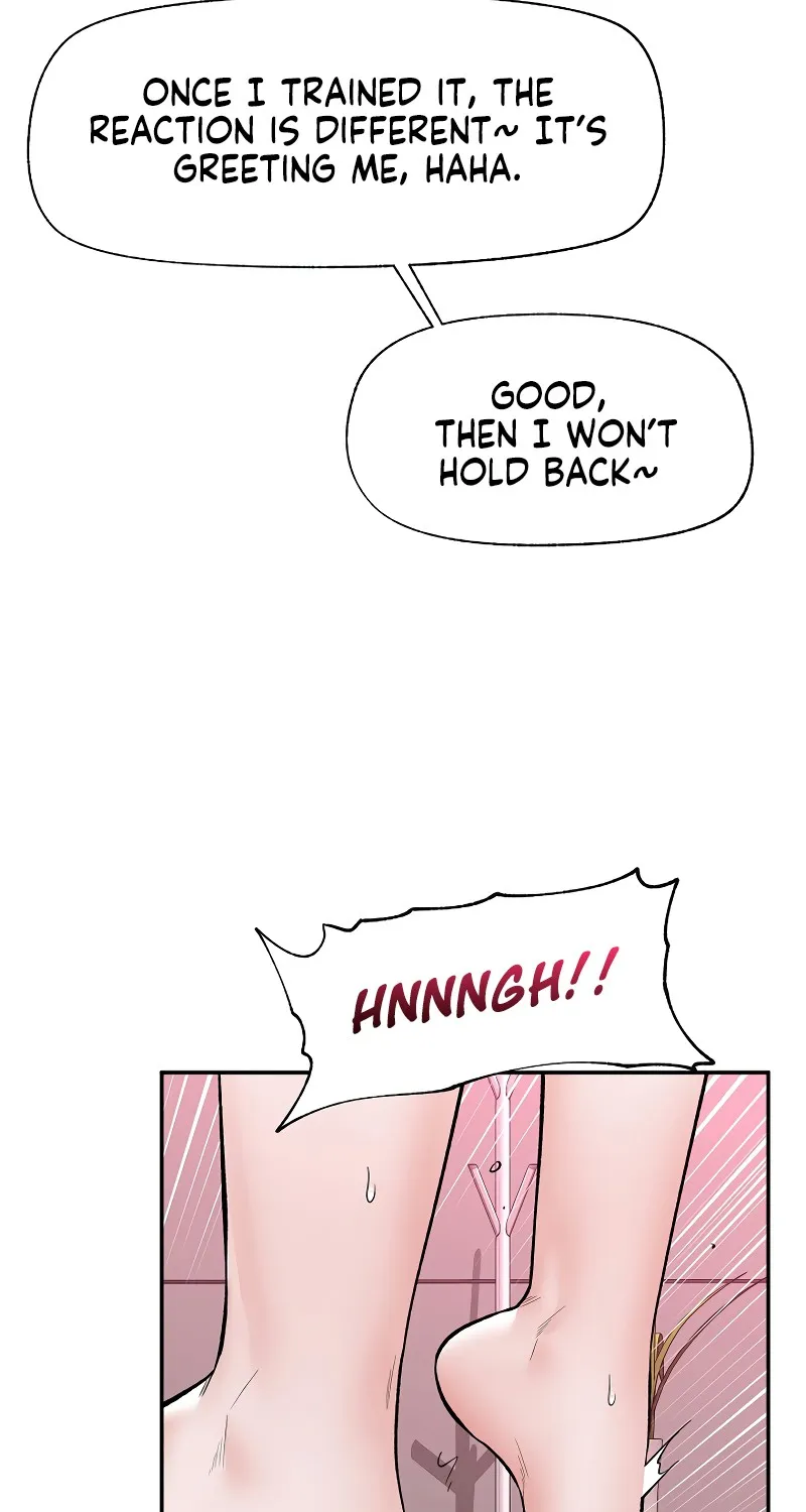 Hypnotist Security Guard Chapter 65 page 13 - 