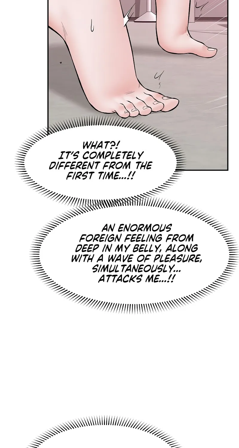 Hypnotist Security Guard Chapter 65 page 14 - 