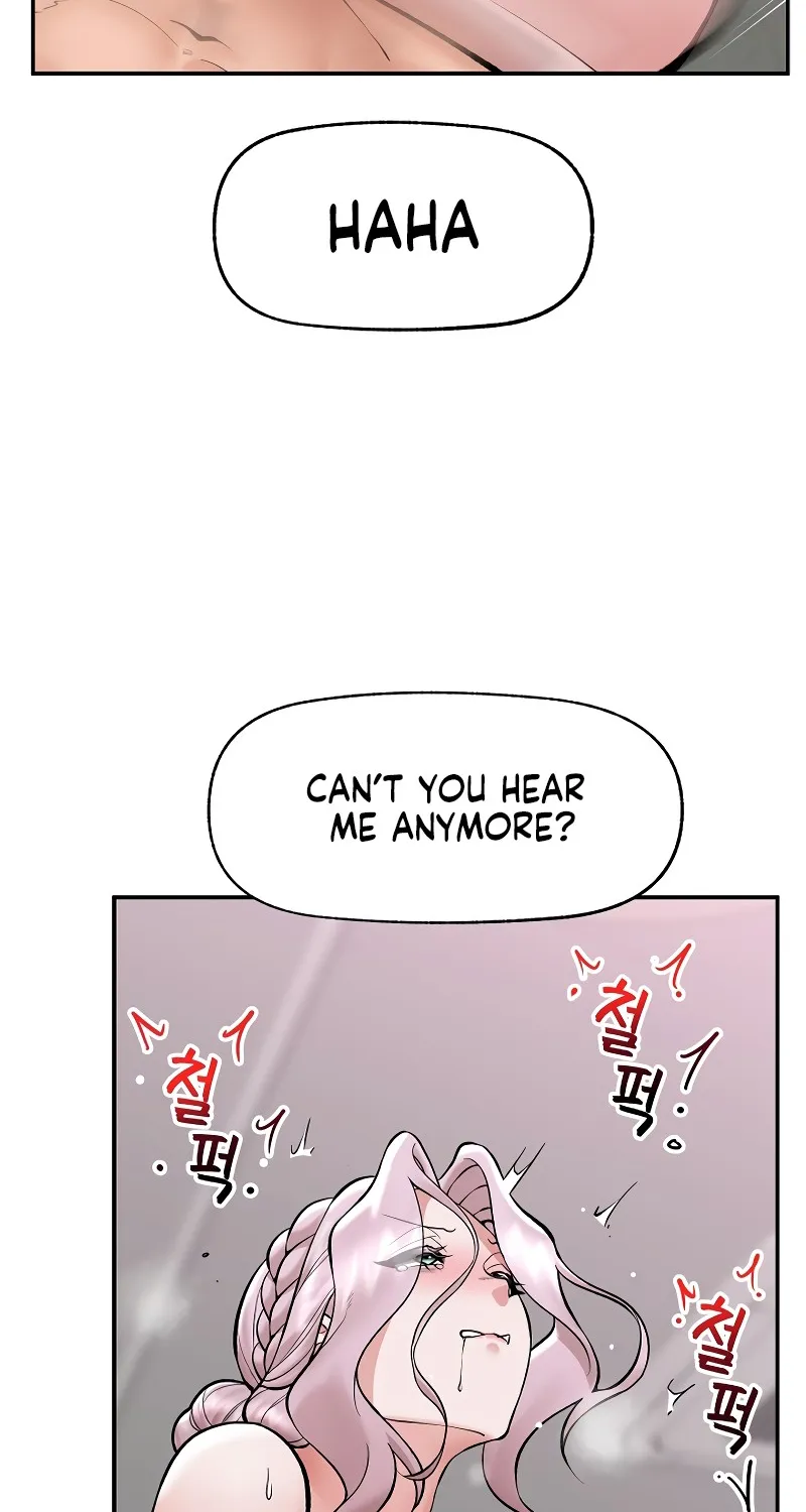 Hypnotist Security Guard Chapter 65 page 18 - 
