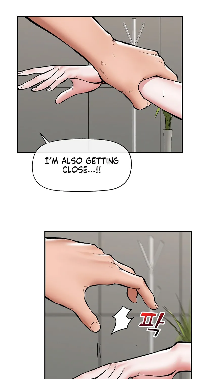 Hypnotist Security Guard Chapter 65 page 29 - 