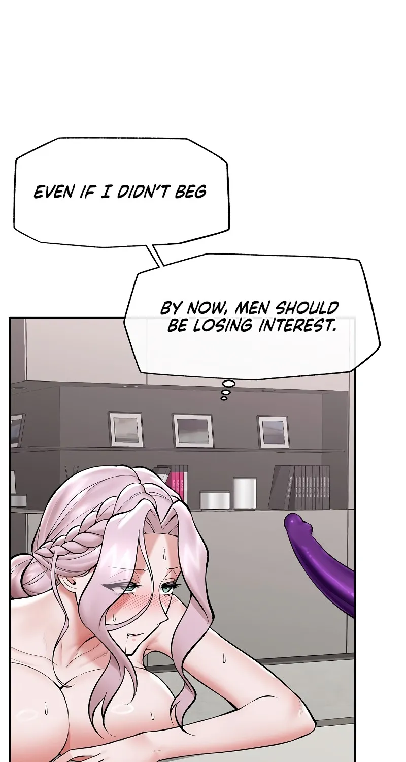 Hypnotist Security Guard Chapter 65 page 6 - 