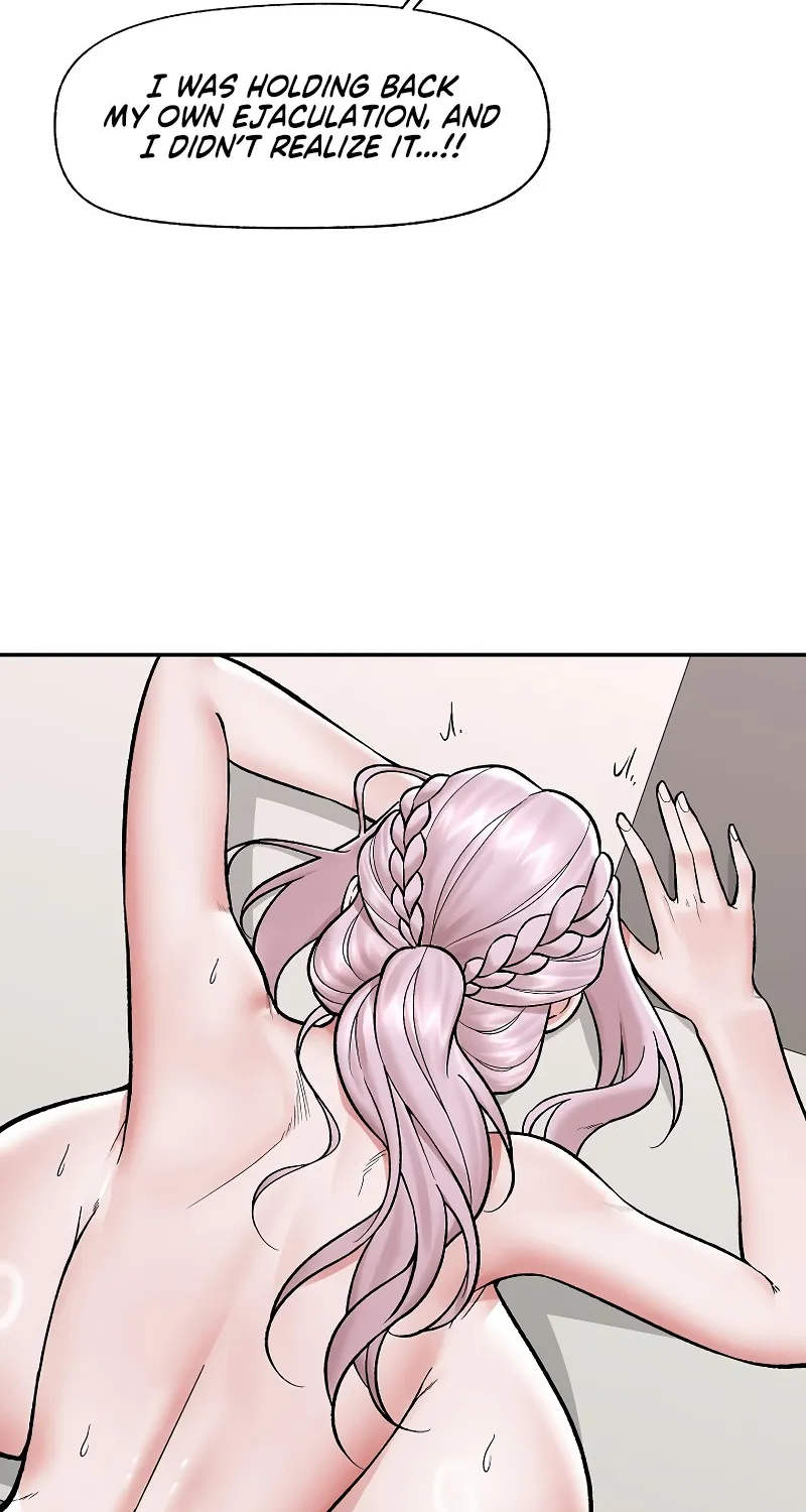 Hypnotist Security Guard Chapter 65 page 52 - 