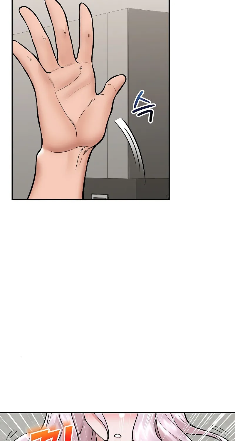 Hypnotist Security Guard Chapter 65 page 59 - 