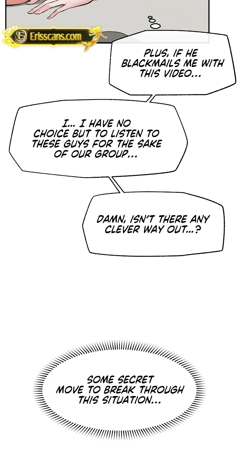 Hypnotist Security Guard Chapter 65 page 7 - 