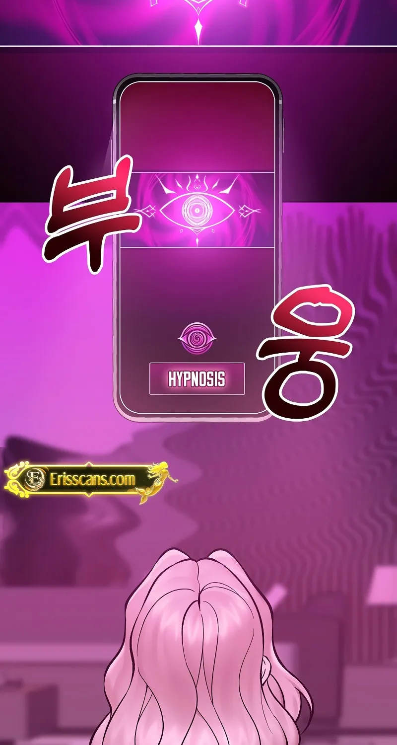Hypnotist Security Guard Chapter 65 page 78 - 