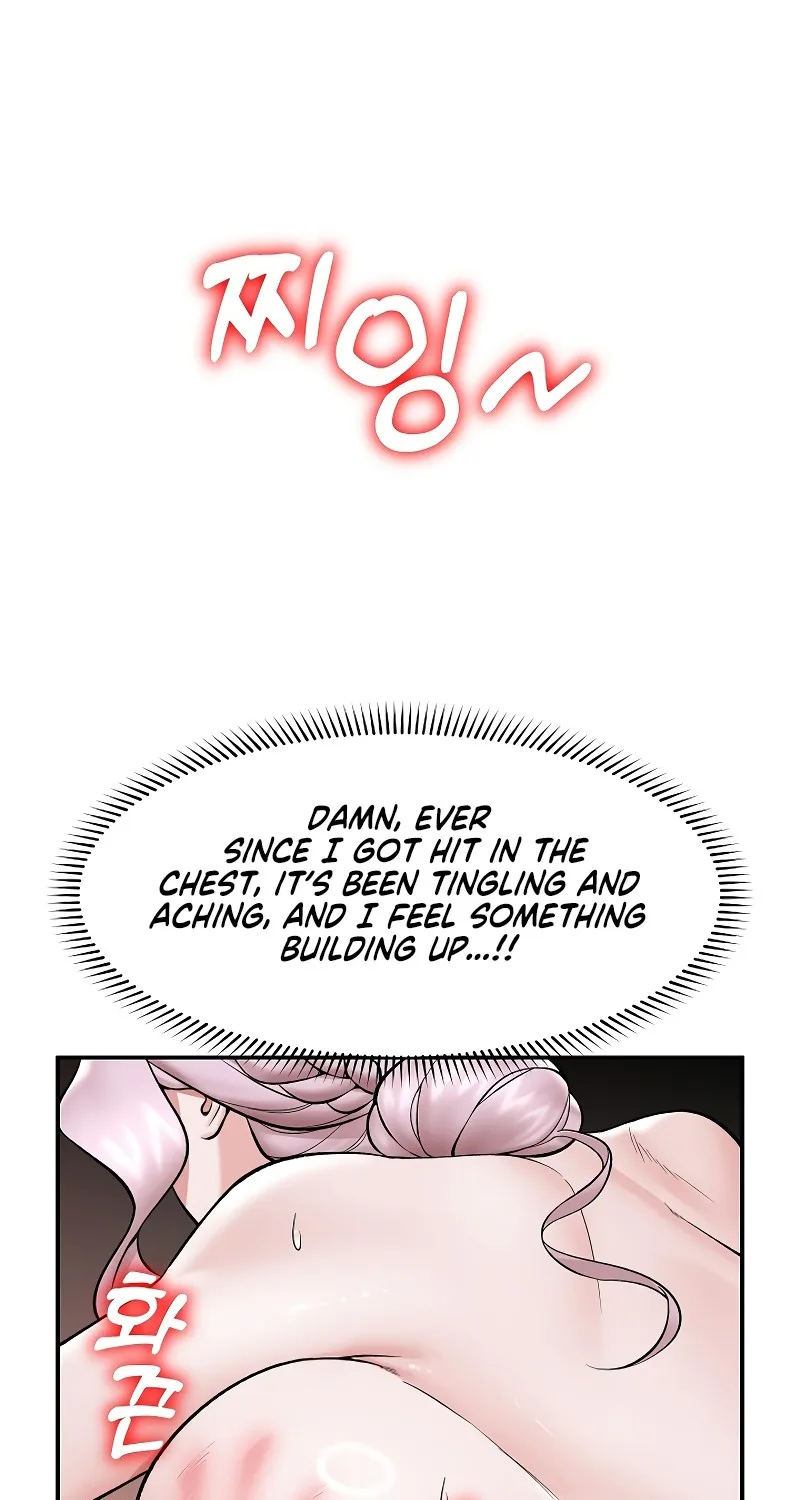 Hypnotist Security Guard Chapter 65 page 9 - 
