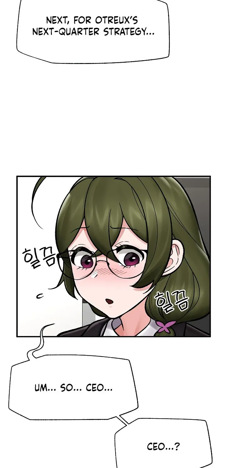 Hypnotist Security Guard Chapter 66 page 29 - 