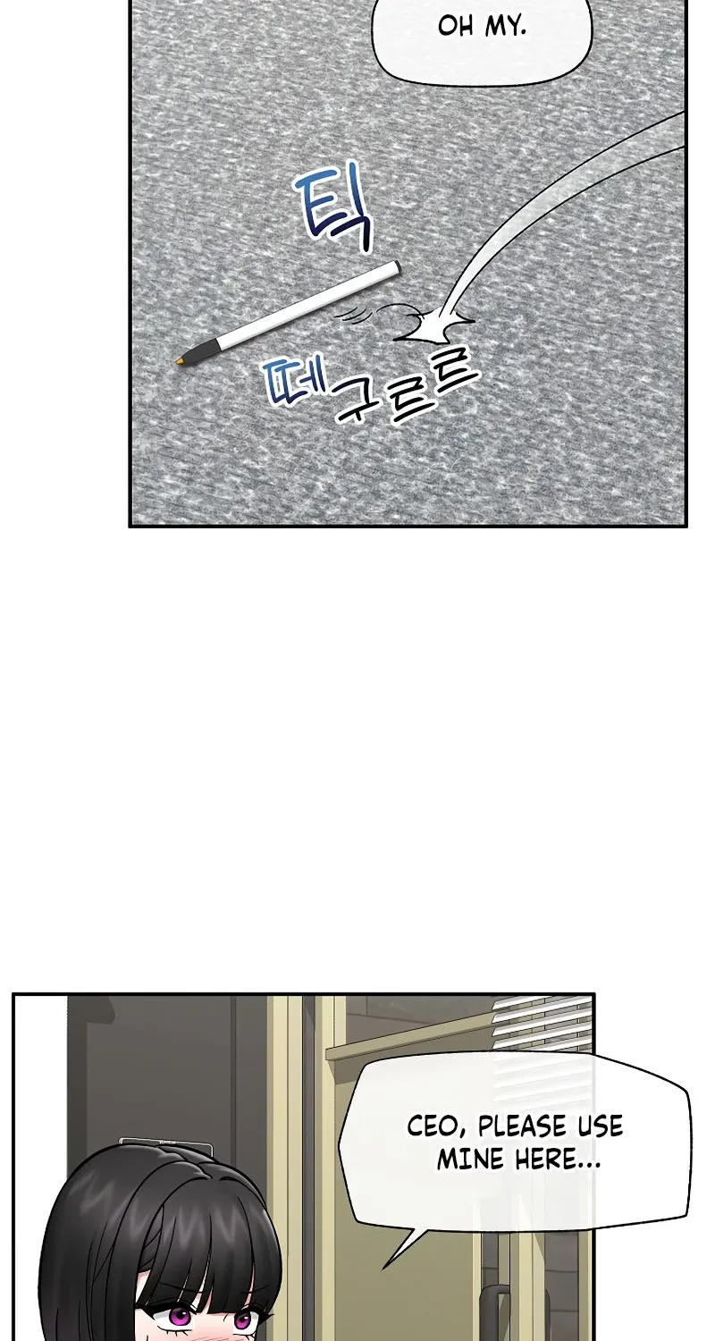 Hypnotist Security Guard Chapter 66 page 59 - 