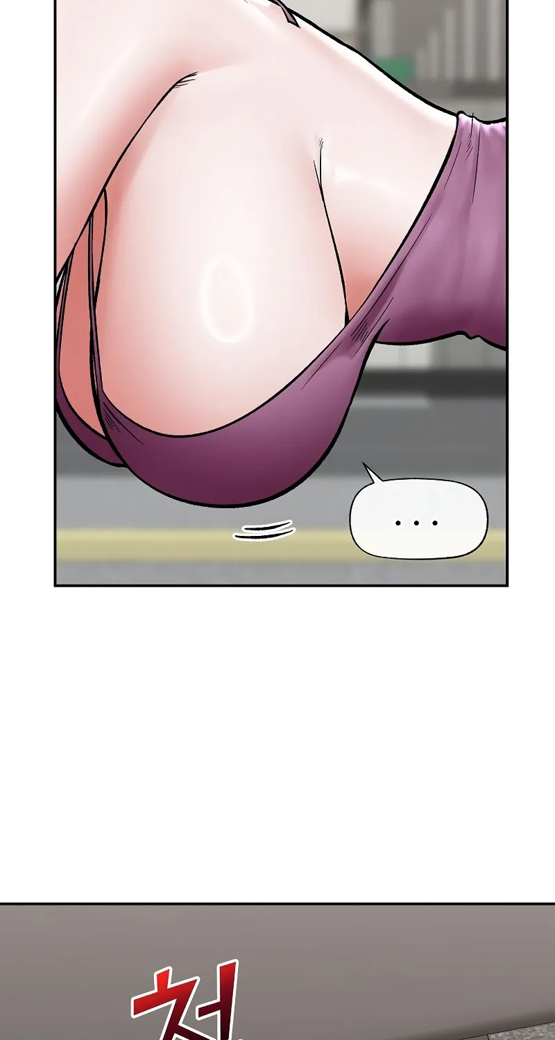 Hypnotist Security Guard Chapter 66 page 62 - 