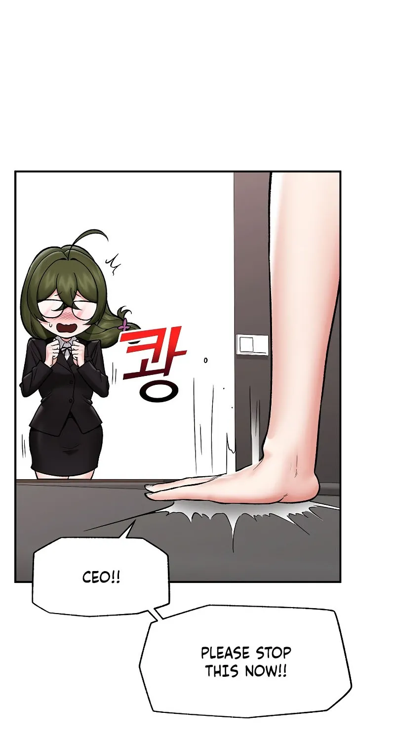 Hypnotist Security Guard Chapter 66 page 69 - 