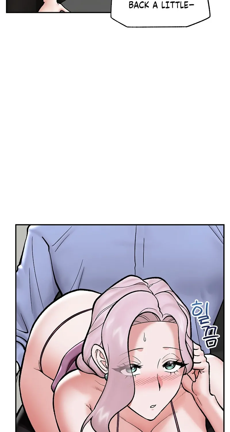 Hypnotist Security Guard Chapter 66 page 72 - 