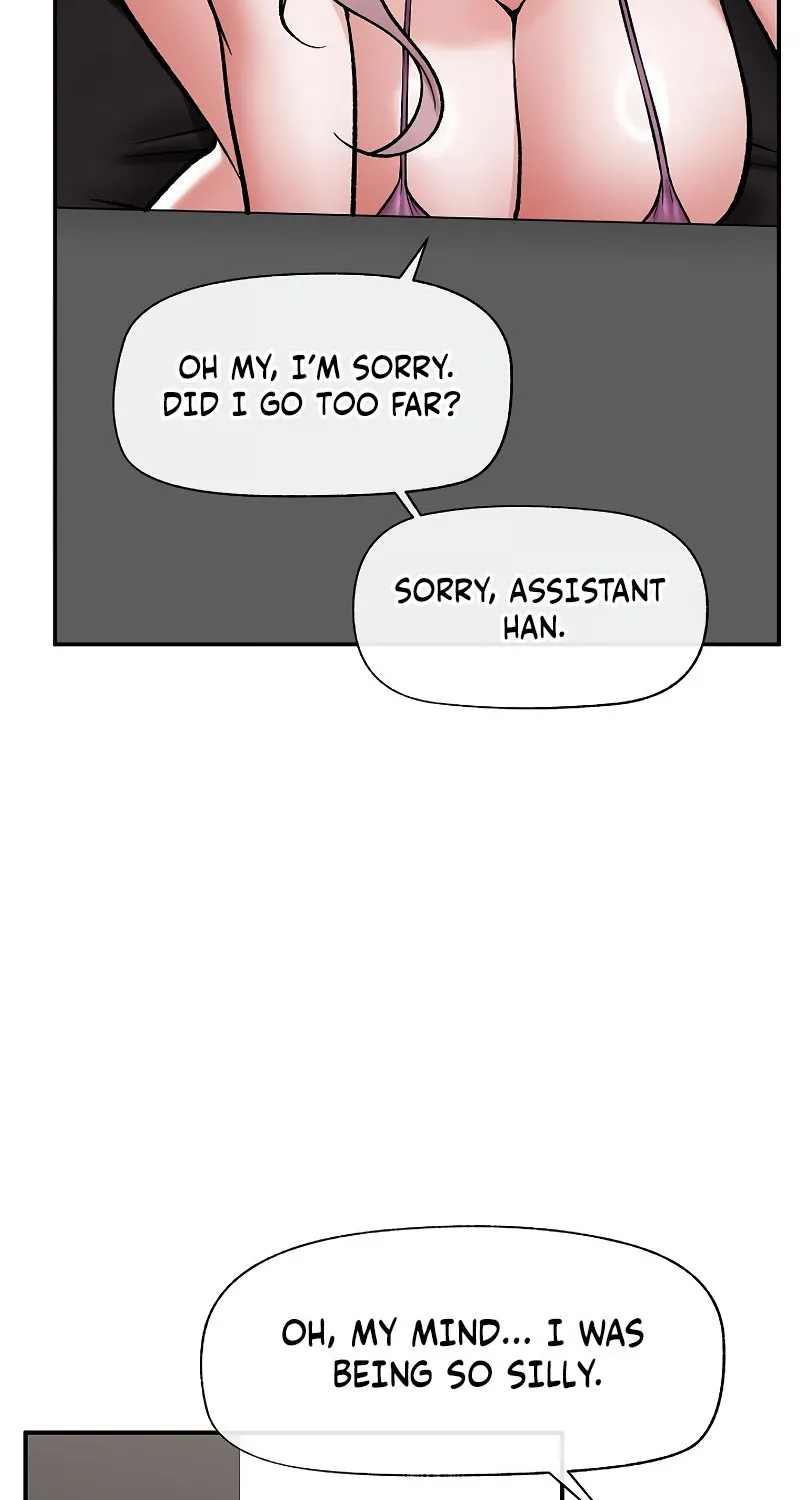 Hypnotist Security Guard Chapter 66 page 73 - 