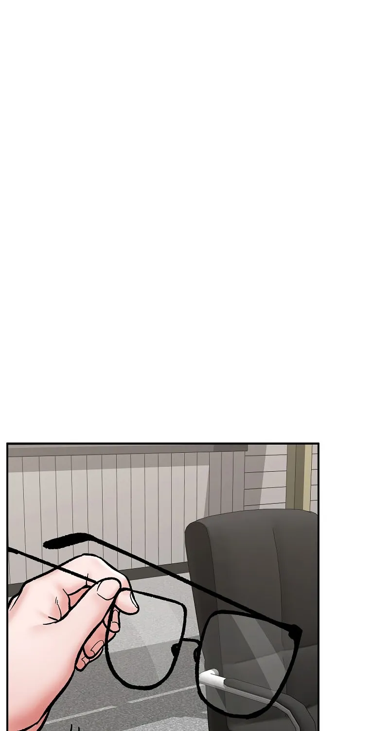 Hypnotist Security Guard Chapter 66 page 82 - 