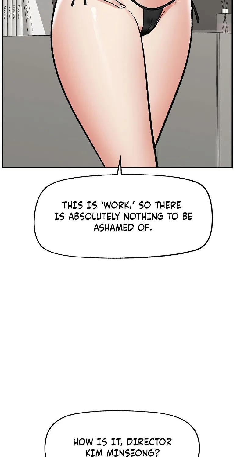 Hypnotist Security Guard Chapter 67 page 12 - 