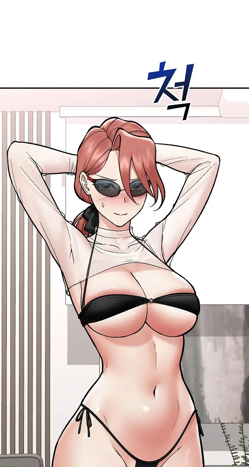 Hypnotist Security Guard Chapter 67 page 29 - 