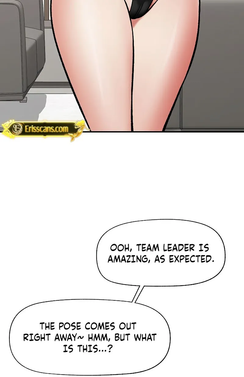 Hypnotist Security Guard Chapter 67 page 30 - 