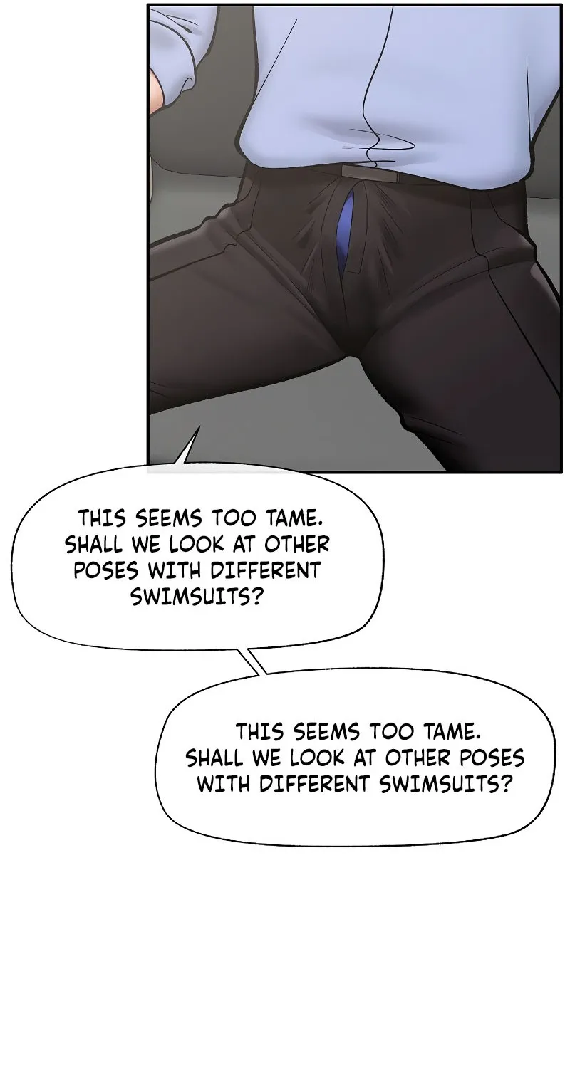 Hypnotist Security Guard Chapter 67 page 31 - 