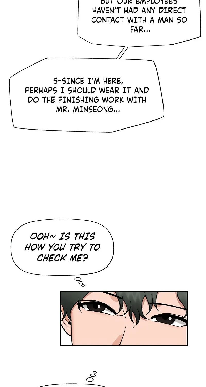Hypnotist Security Guard Chapter 67 page 52 - 