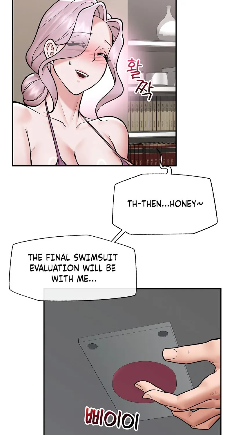 Hypnotist Security Guard Chapter 67 page 54 - 
