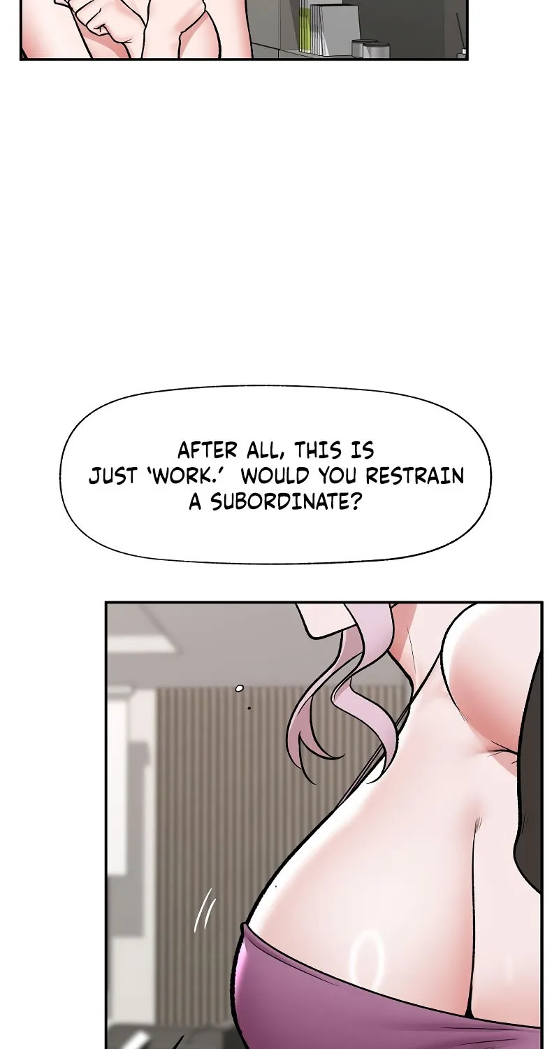 Hypnotist Security Guard Chapter 67 page 62 - 