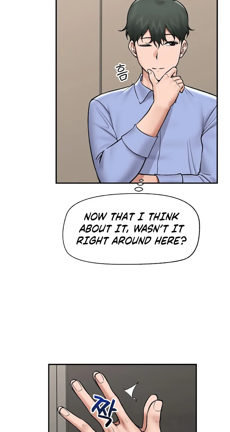 Hypnotist Security Guard Chapter 67 page 69 - 