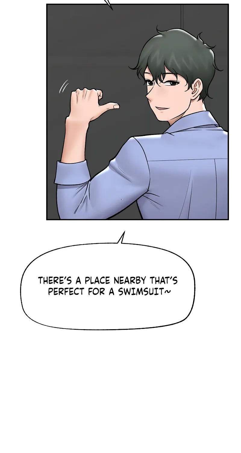 Hypnotist Security Guard Chapter 67 page 72 - 