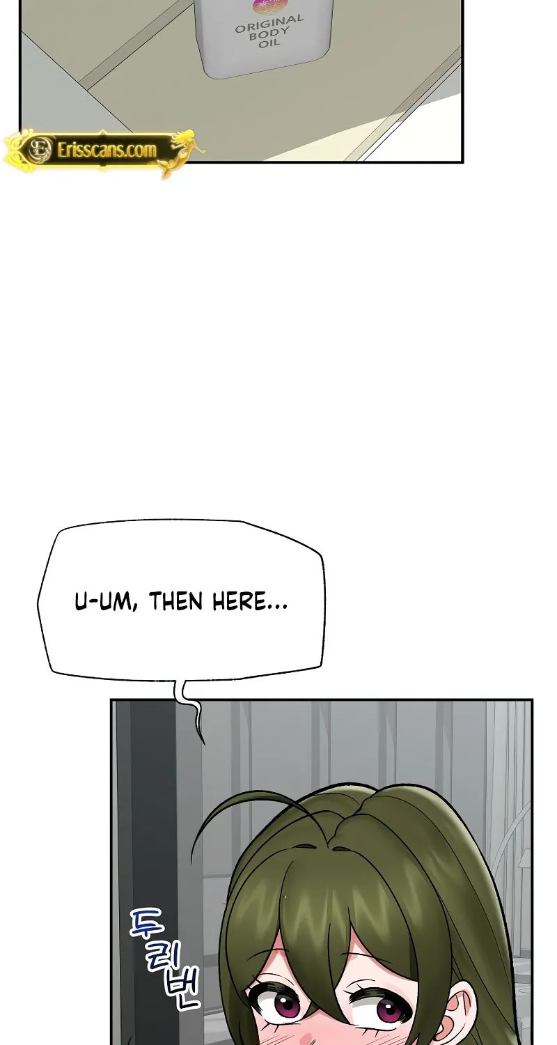 Hypnotist Security Guard Chapter 67 page 78 - 