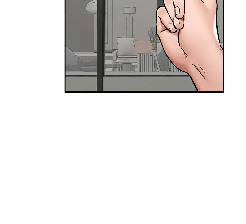 Hypnotist Security Guard Chapter 67 page 80 - 