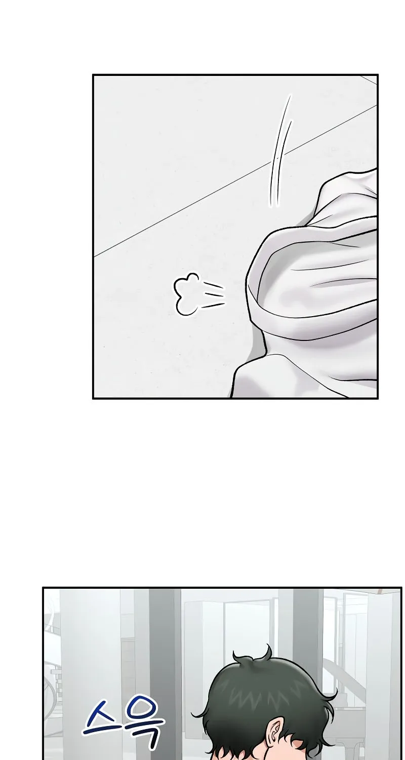 Hypnotist Security Guard Chapter 67 page 82 - 
