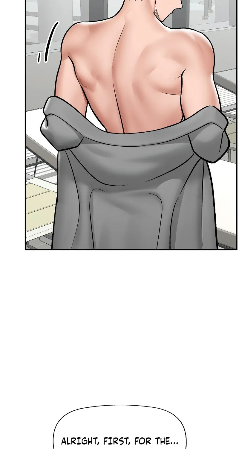Hypnotist Security Guard Chapter 67 page 83 - 