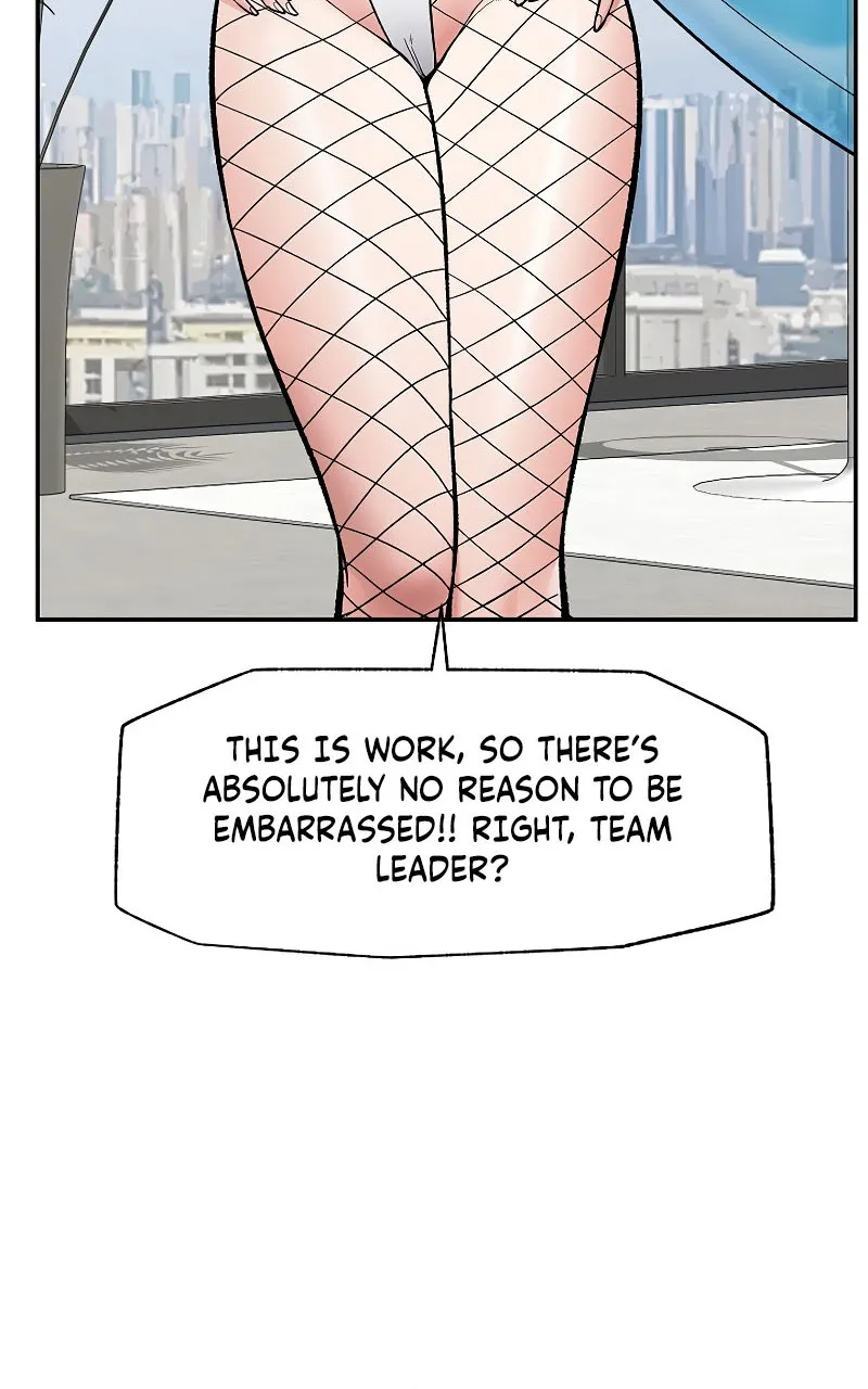Hypnotist Security Guard Chapter 67 page 10 - 