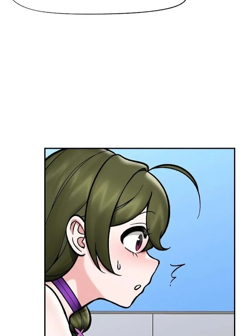 Hypnotist Security Guard Chapter 68 page 11 - 