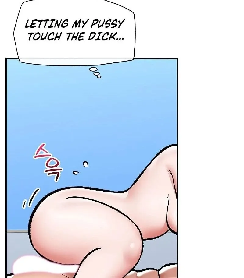 Hypnotist Security Guard Chapter 68 page 55 - 