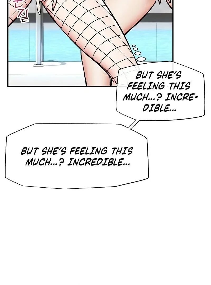 Hypnotist Security Guard Chapter 68 page 81 - 