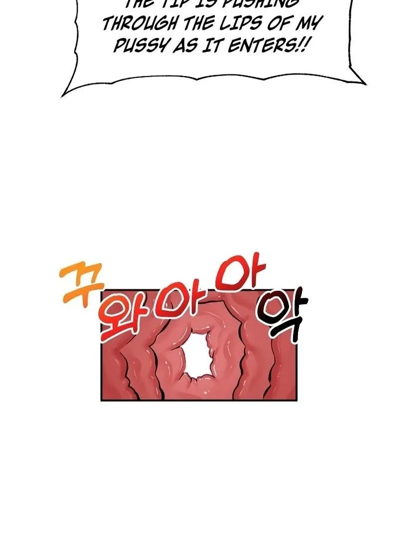 Hypnotist Security Guard Chapter 68 page 100 - 