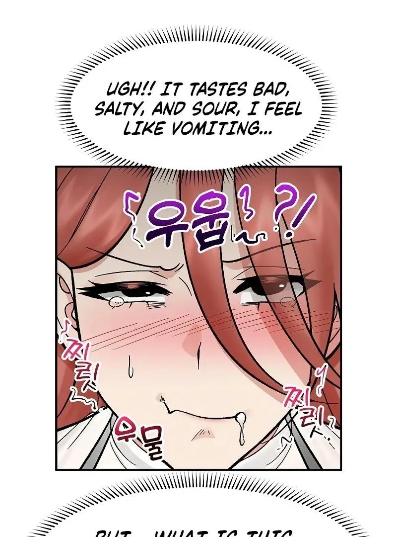Hypnotist Security Guard Chapter 69 page 104 - 
