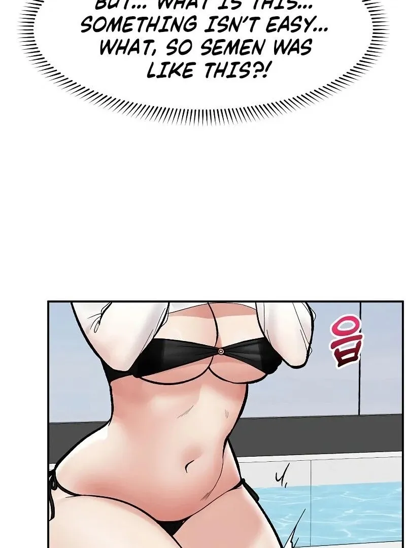 Hypnotist Security Guard Chapter 69 page 105 - 