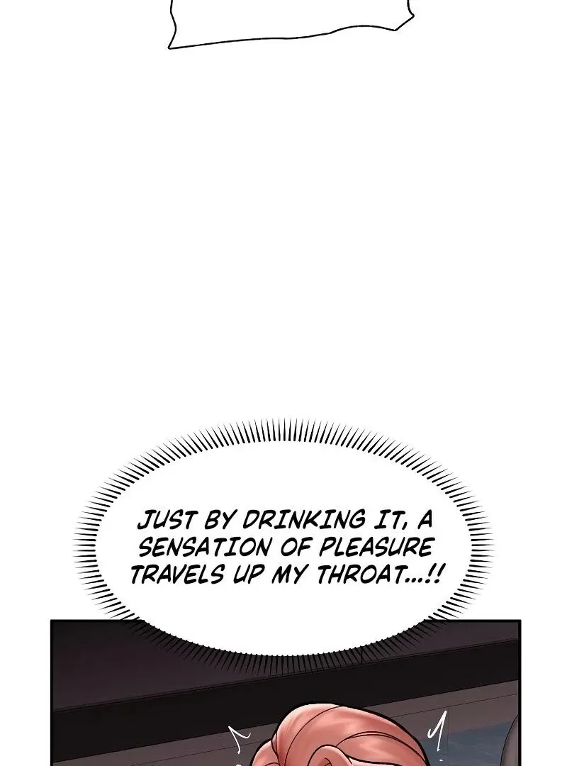 Hypnotist Security Guard Chapter 69 page 108 - 