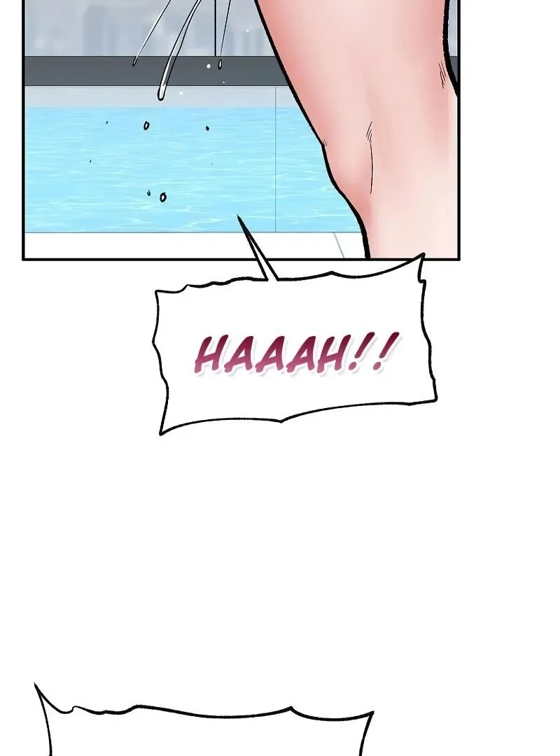Hypnotist Security Guard Chapter 69 page 15 - 