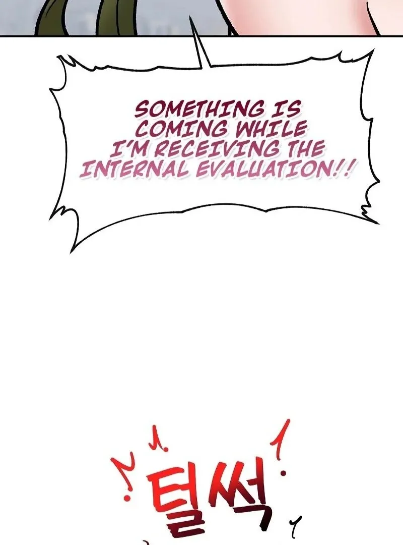 Hypnotist Security Guard Chapter 69 page 17 - 