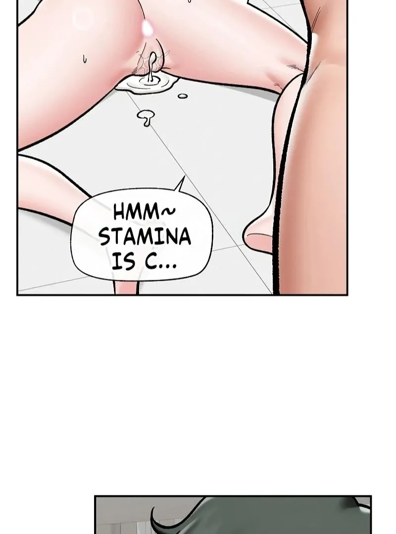 Hypnotist Security Guard Chapter 69 page 23 - 