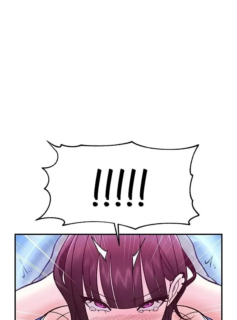 Hypnotist Security Guard Chapter 69 page 47 - 
