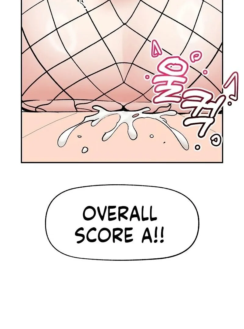 Hypnotist Security Guard Chapter 69 page 51 - 