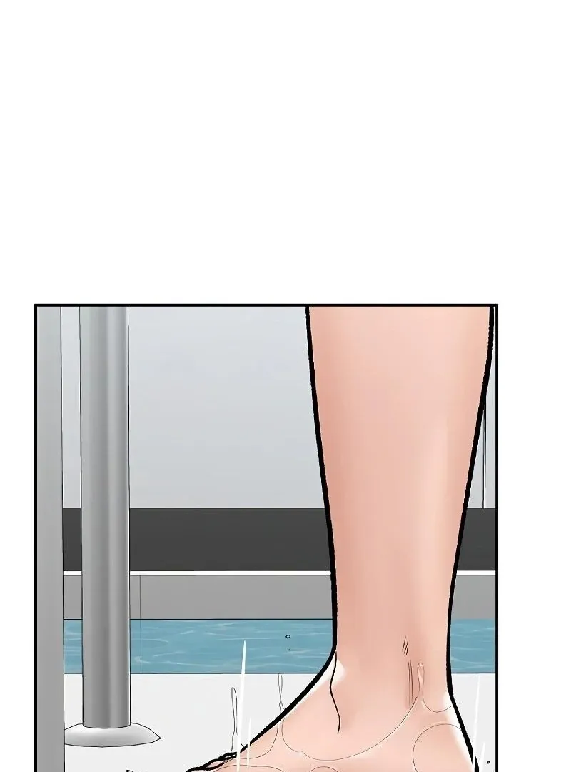 Hypnotist Security Guard Chapter 69 page 52 - 