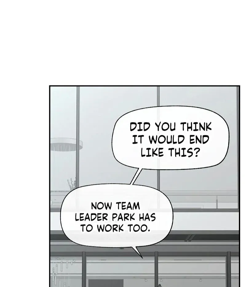 Hypnotist Security Guard Chapter 69 page 67 - 
